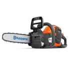 Пила аккумуляторная Husqvarna 225i KIT (АКБ+ЗУ) (9705475-06)