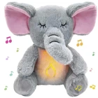 Интерактивная мягкая игрушка дышащий Слоник Elephant с звуковыми и световыми эффектами Серый