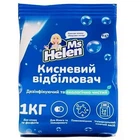 Кисневий відбілювач Ms Helen 1 кг