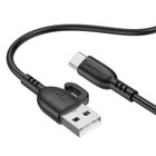 Кабель прочный Borofone BX91 USB - USB-C с поддержкой быстрой зарядки 3А черный