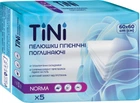 Пеленки гигиенические впитывающие Tini Norma 60х60 см 5 шт (4820278050332)