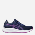 Buty do biegania damskie z amortyzacją ASICS Patriot 13 1012B312-411 40.5 (9US) 25.7 cm Granatowe (4550457738781)