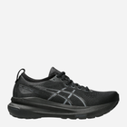 Buty sportowe damskie do kostki ASICS Gel Kayano 31 1012B670-001 41.5 (9.5US) 26 cm Czarne (4550457722018)