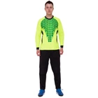 Форма футбольного вратаря SP-CO-022N (PL, р-р 3XL, Салатовый) (CO-022N_Салатовый_3XL)