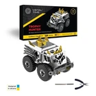 Коллекционная модель Metal Time Trophy Hunter MT056