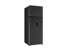 Холодильник Midea MDRT294FGF28W