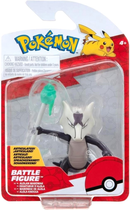 Figurki do gier Pokemon Battle Figure Alolan Marowak (0191726480952)