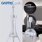 Душевая система GAPPO G2417-8, излив - переключатель на лейку, белый/хром