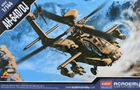 Model plastikowy Academy AH-64D/DJ (8809845380115)