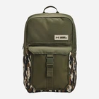 Рюкзак спортивный тканевый 23 л вмещает формат А4 Under Armour Triumph Campus BP 23L 1384462-390 Оливковый (196886297419)