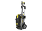 Мінімийка високого тиску Karcher HD 5/15 C (1.520-930.0)