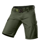 Шорти Camotec Ranger Twill S 2908010211233