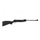 Винтовка SPA CORE AIR RIFLE B1-4P