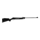 Гвинтывка SPA CORE AIR RIFLE B2-4P