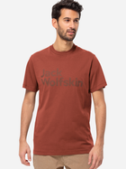 Koszulka męska Jack Wolfskin Essential Logo T M 1809591-2503 S Ciemnopomarańczowa (4064993863253)