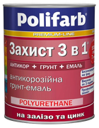 Защита 3 в 1 Polifarb, светло-серый, RAL7035, 0,9 кг