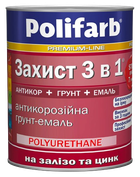Защита 3 в 1 Polifarb, красно-коричневый, RAL8012, 0,9 кг