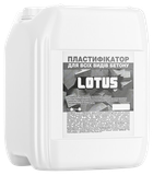 Пластификатор Lotus для бетона, 10 л
