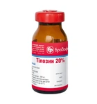 Тілозин - 200 (20%), 10мл Бровафарма