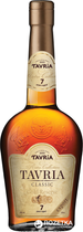 Коньяк Tavria Classic XO 7 лет выдержки 0.5 л 40% (4820000620819)