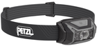 Налобний ліхтар Petzl Actik 450 лм E063AA00 Gray (3342540838673)