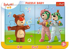 Puzzle ramkowy TREFL Bobaski i Miś Baby Zabawne Bobaski 10 elementów (5900511800265)