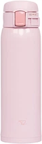 Термокружка Zojirushi SM-SR48EPP 0.48 л (173738) 1678.06.31
