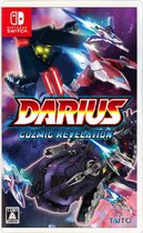 Gra Nintendo Switch Darius Cozmic Revelation Limited Edition (Kartridż) (4260650741524)