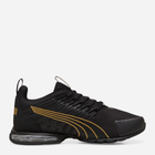 Buty do biegania damskie z amortyzacją Puma Voltaic Evo 309720-07 38.5 (5.5UK) Czarne (4067979294690)