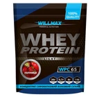 Протеин Willmax Whey Protein 65 Light