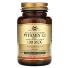 Натуральный витамин K2 Solgar (Natural Vitamin K2) 100 мкг 50 вегетарианских капсул