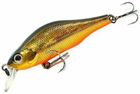 Воблер ZipBaits Khamsin 70 SP SR 70мм 9.5g #050,1595.03.00