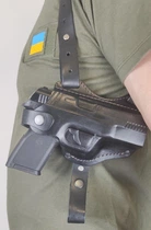 Кобура оперативная для Glock-17 формированная