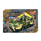 Конструктор военный БМП Marder Teko Военная техника 380 деталей