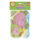 Пазли на магніті Vladi Toys А5 "Свинка та порося" (VT3205-77)