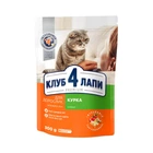 Корм для дорослих кішок Клуб 4 лапи Преміум. Курка