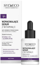 Serum do twarzy Sylveco Dermo wzmacniające z witaminą C 30 ml (5902249019544)