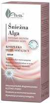 Serum do twarzy Ava Laboratorium Śnieżna Alga kompleks odmładzający 30 ml (5906323007106)