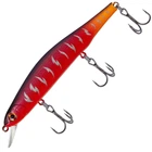 Воблер Select Insider 110SP 110mm 17.0g #06 (1.0-1.5m),1870.68.77