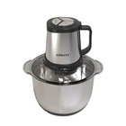 Чоппер Sokany SK-7015 с чашей на 5 л