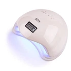 Лампа SUN 5 48W White UV/LED для полімеризації