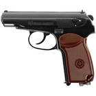 Пістолет пневматичний Umarex Legends Makarov 4,5 мм 5.8152