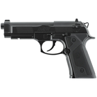 Пістолет пневматичний Umarex Beretta Elite II 4,5 мм 5.8090