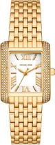 Женские часы Michael Kors Petite Emery MK4826