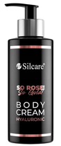 Лосьйон для тіла Silcare So Rose So Gold гіалуроновий зволожувальний 250 мл (5902560544145)