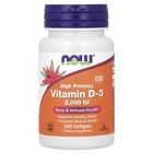 Вітамін Д-3 Now Foods Vitamin D-3 високоефективний 50 мкг (2000 МО), 240 гелевих капсул (NOW-00377)