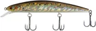 Воблер Select Dementor 130SP 130мм 21g #S47 (1.6-1.8m)