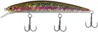 Воблер Select Dementor 130SP 130мм 21g #S48 (1.6-1.8m)