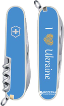 Швейцарський ніж Victorinox Spartan Ukraine (1.3603.7R11) - зображення 1