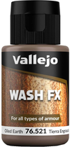 Фарба Vallejo Wash FX 76.521 35 мл Oiled Earth (8429551765213)